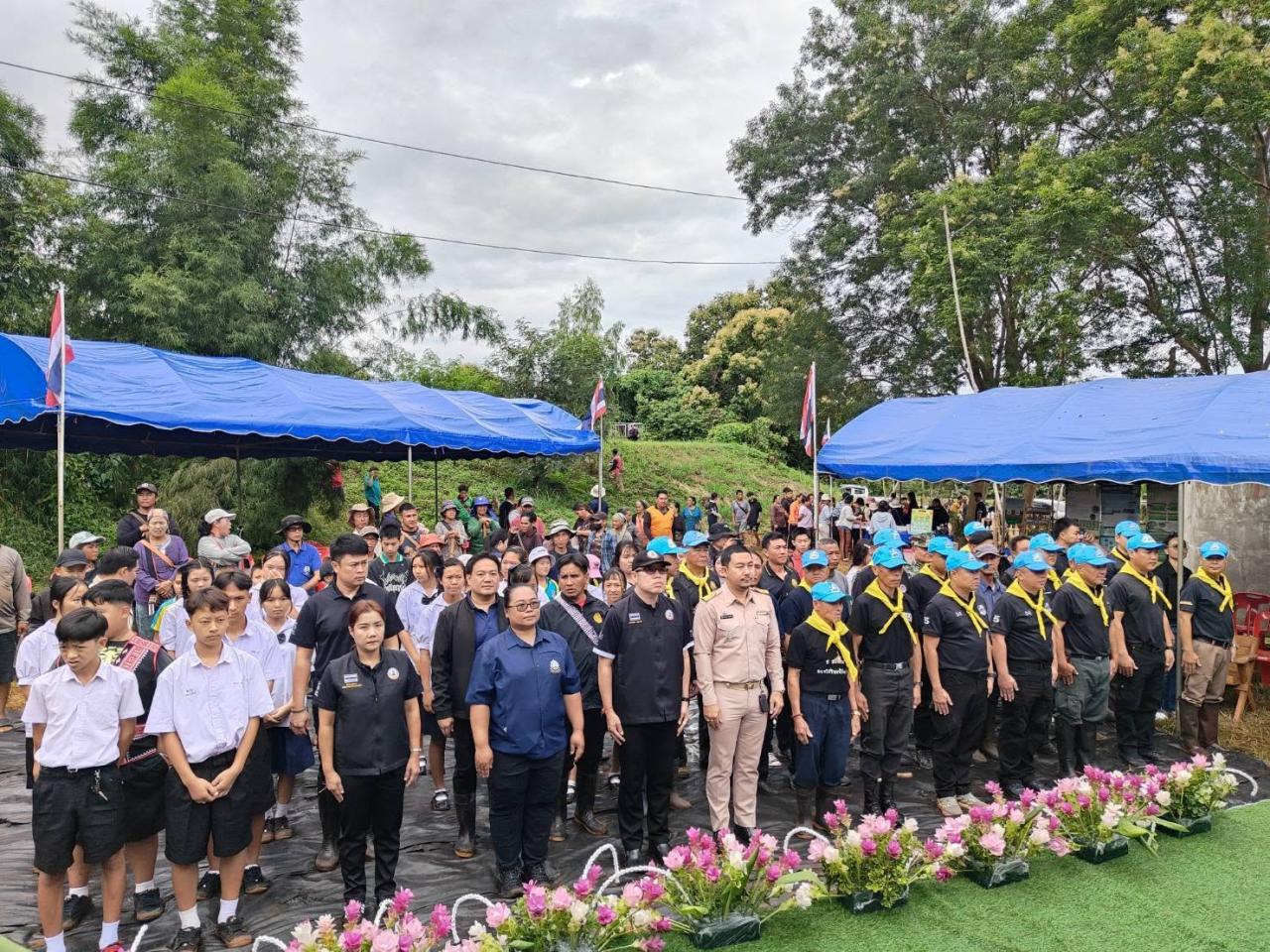ภาพประกอบที่ 7