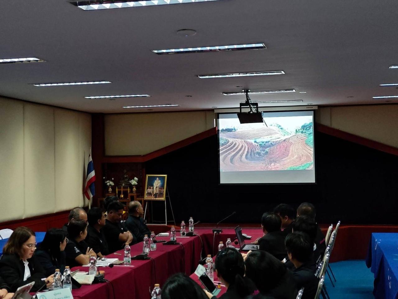 ภาพประกอบที่ 1