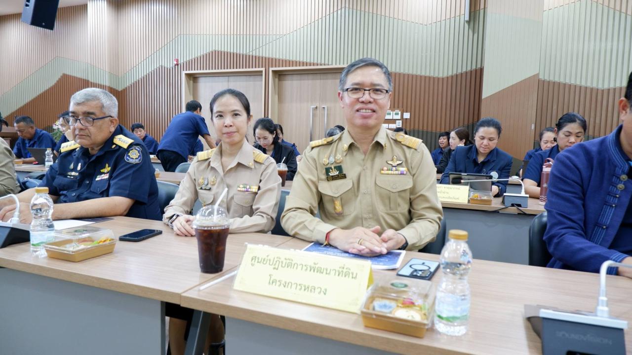 ภาพประกอบที่ 4