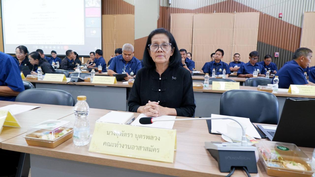 ภาพประกอบที่ 7