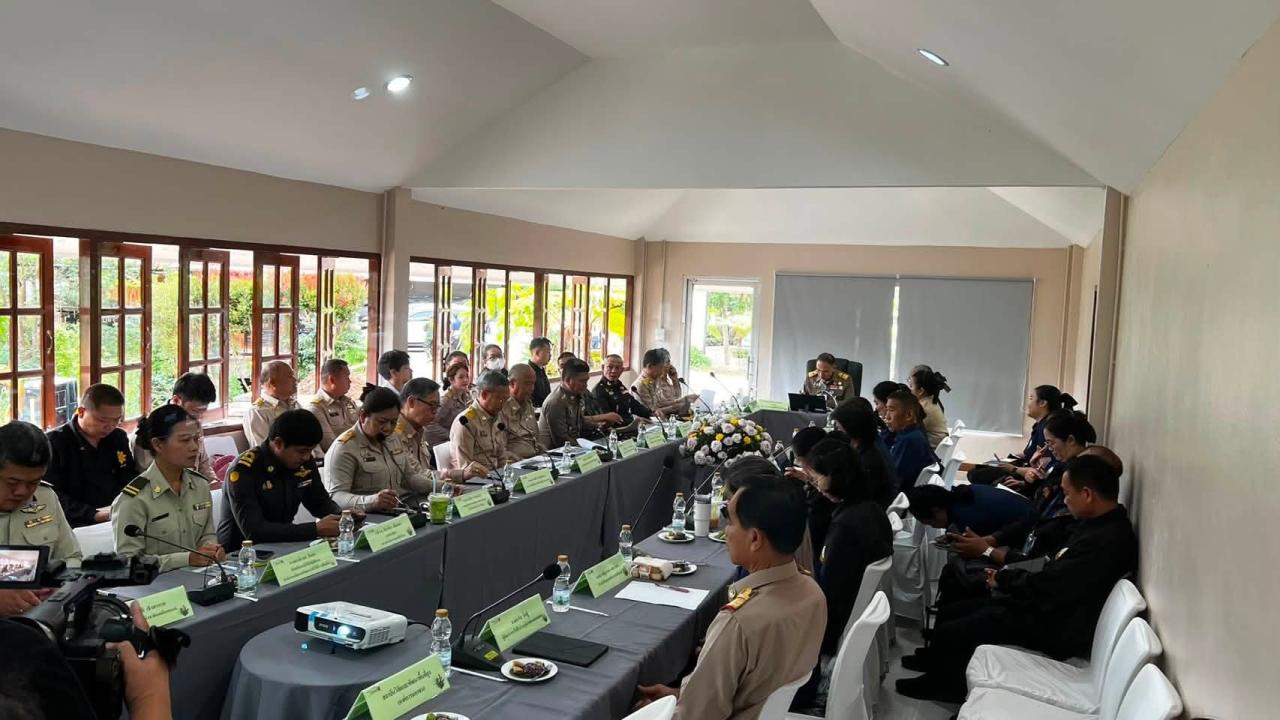 ภาพประกอบที่ 0