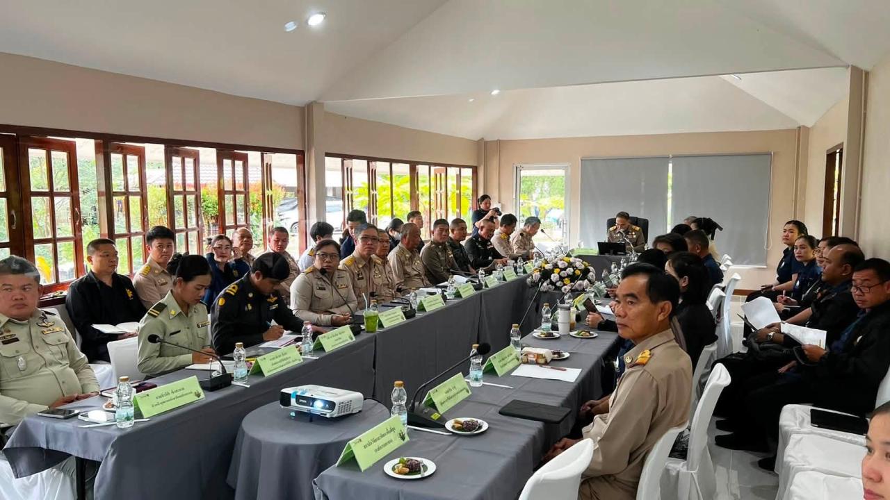 ภาพประกอบที่ 3