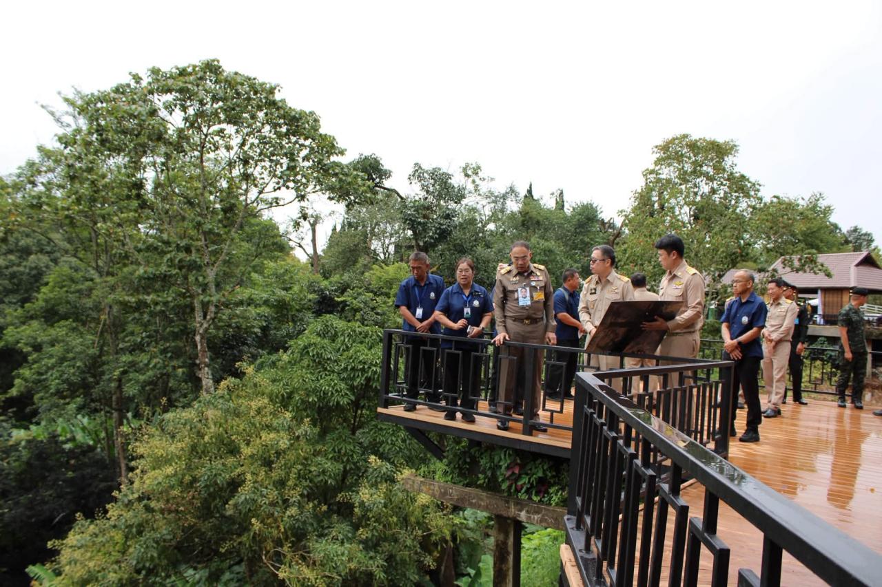 ภาพประกอบที่ 4