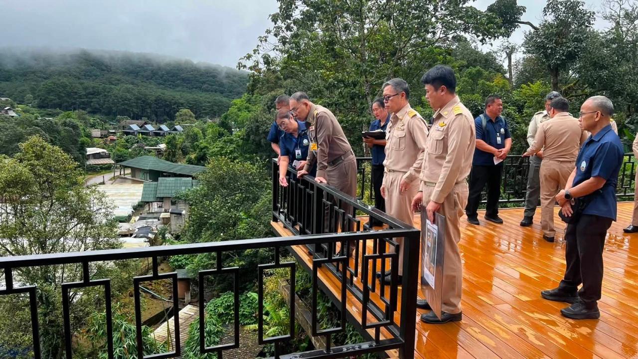 ภาพประกอบที่ 9