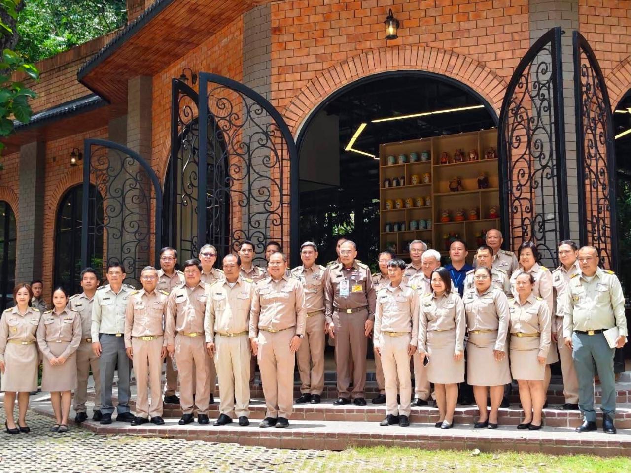 ภาพประกอบที่ 4