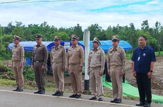 ภาพประกอบที่ 9