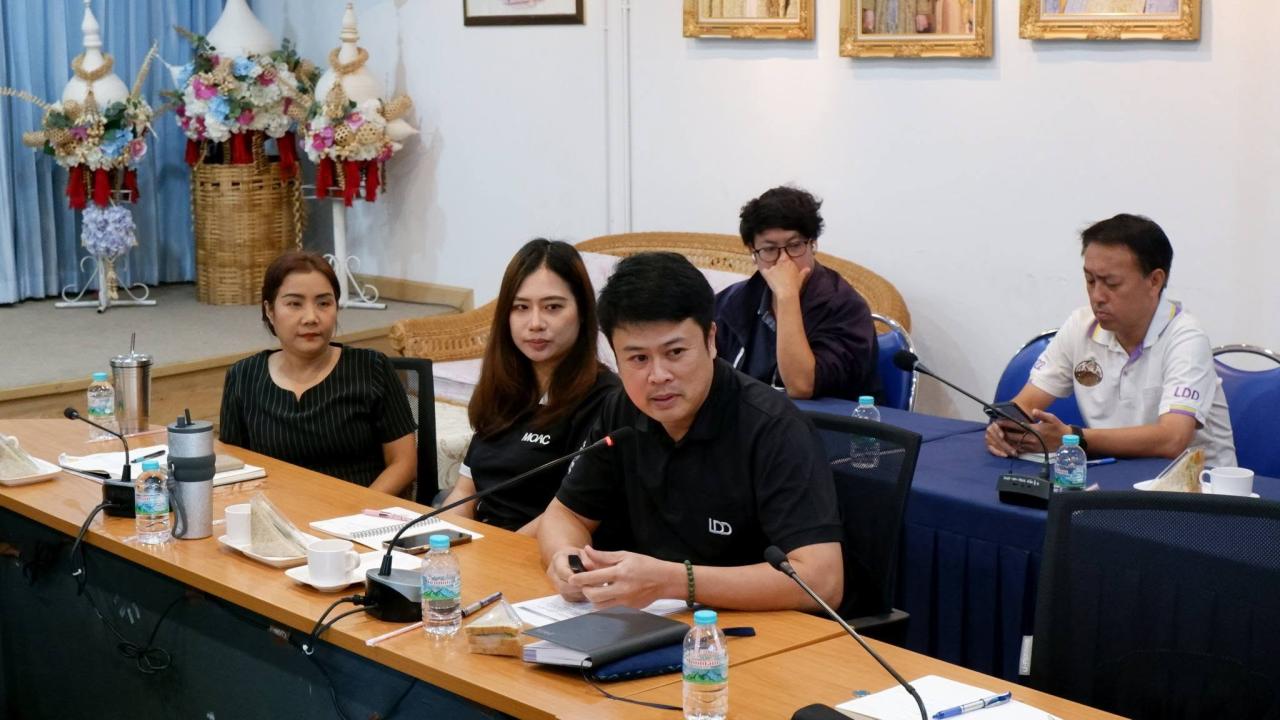 ภาพประกอบที่ 8