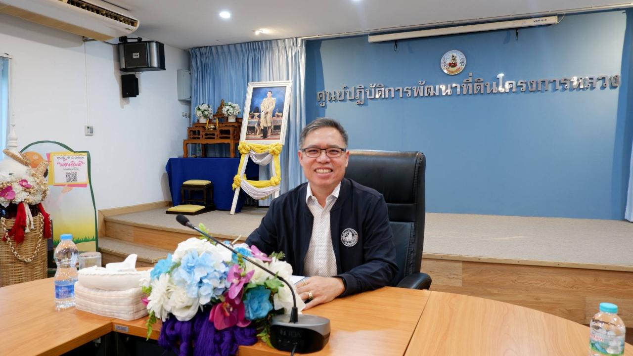 ภาพประกอบที่ 9
