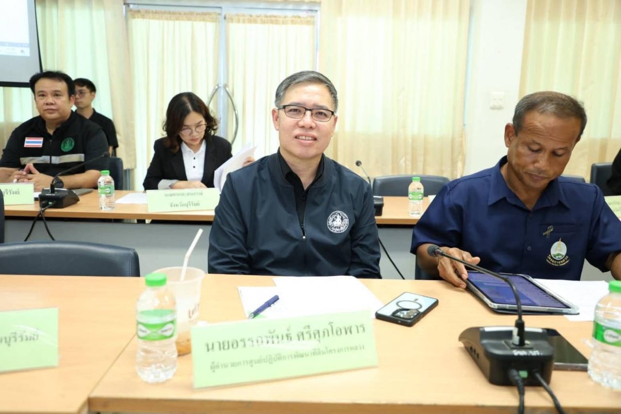 ภาพประกอบที่ 5