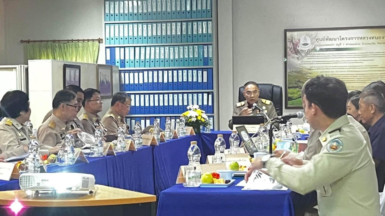 ภาพประกอบที่ 0