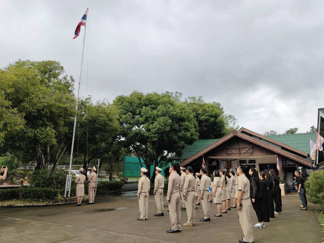 ภาพประกอบที่ 2