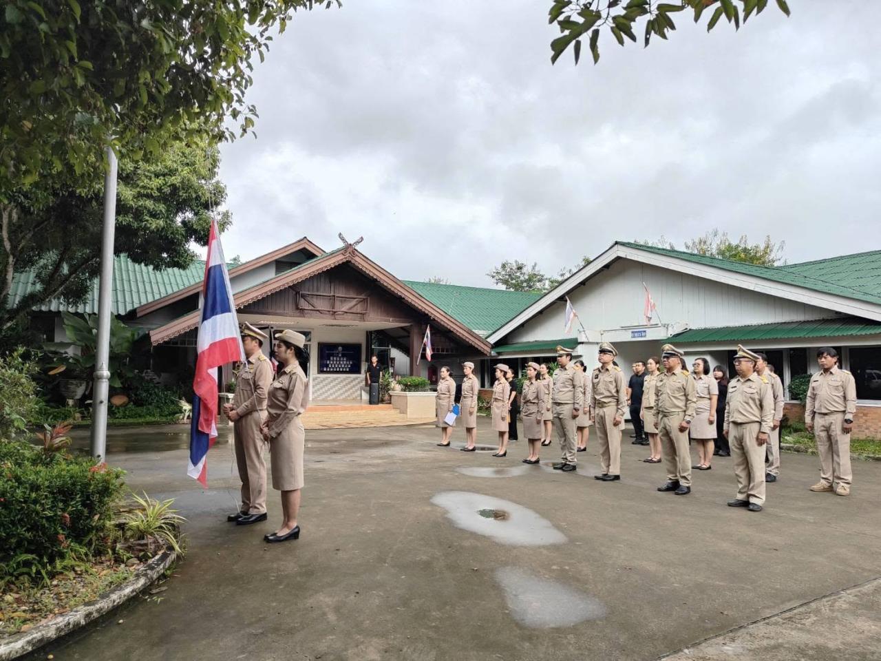 ภาพประกอบที่ 3