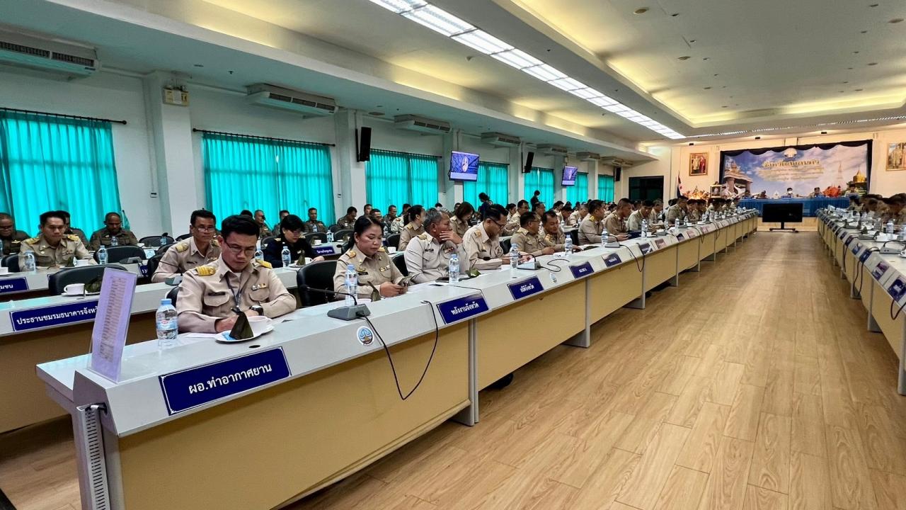 ภาพประกอบที่ 1