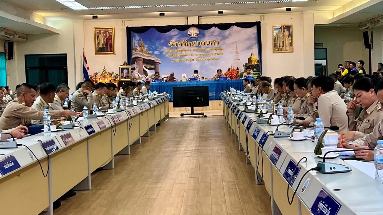 ภาพประกอบที่ 3