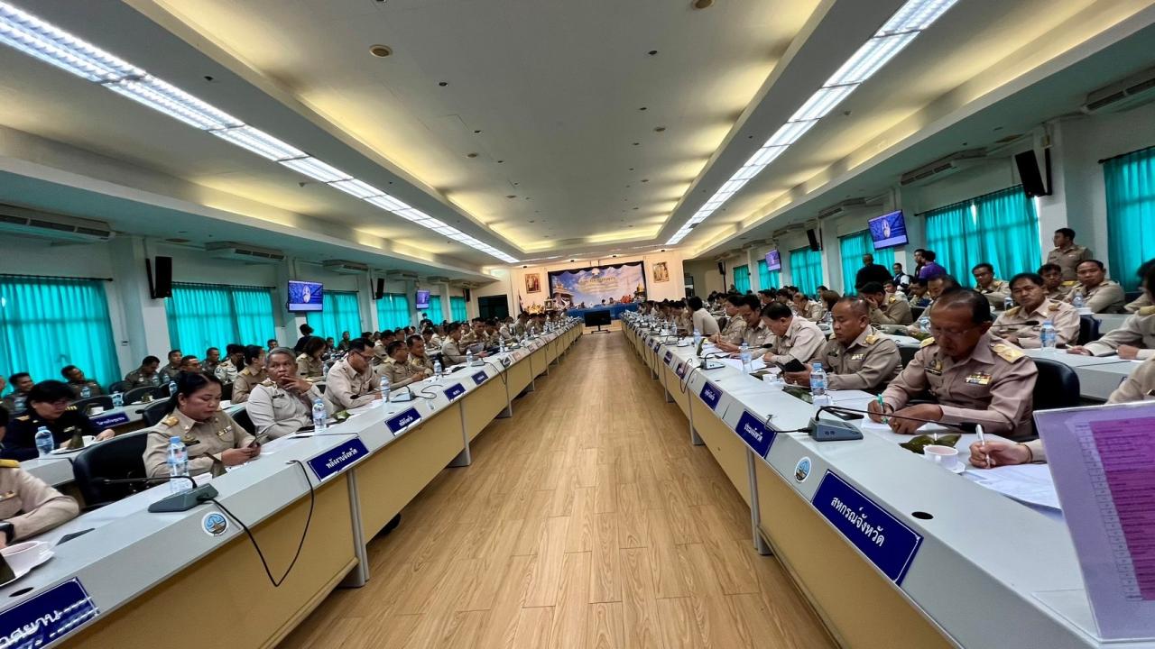 ภาพประกอบที่ 4