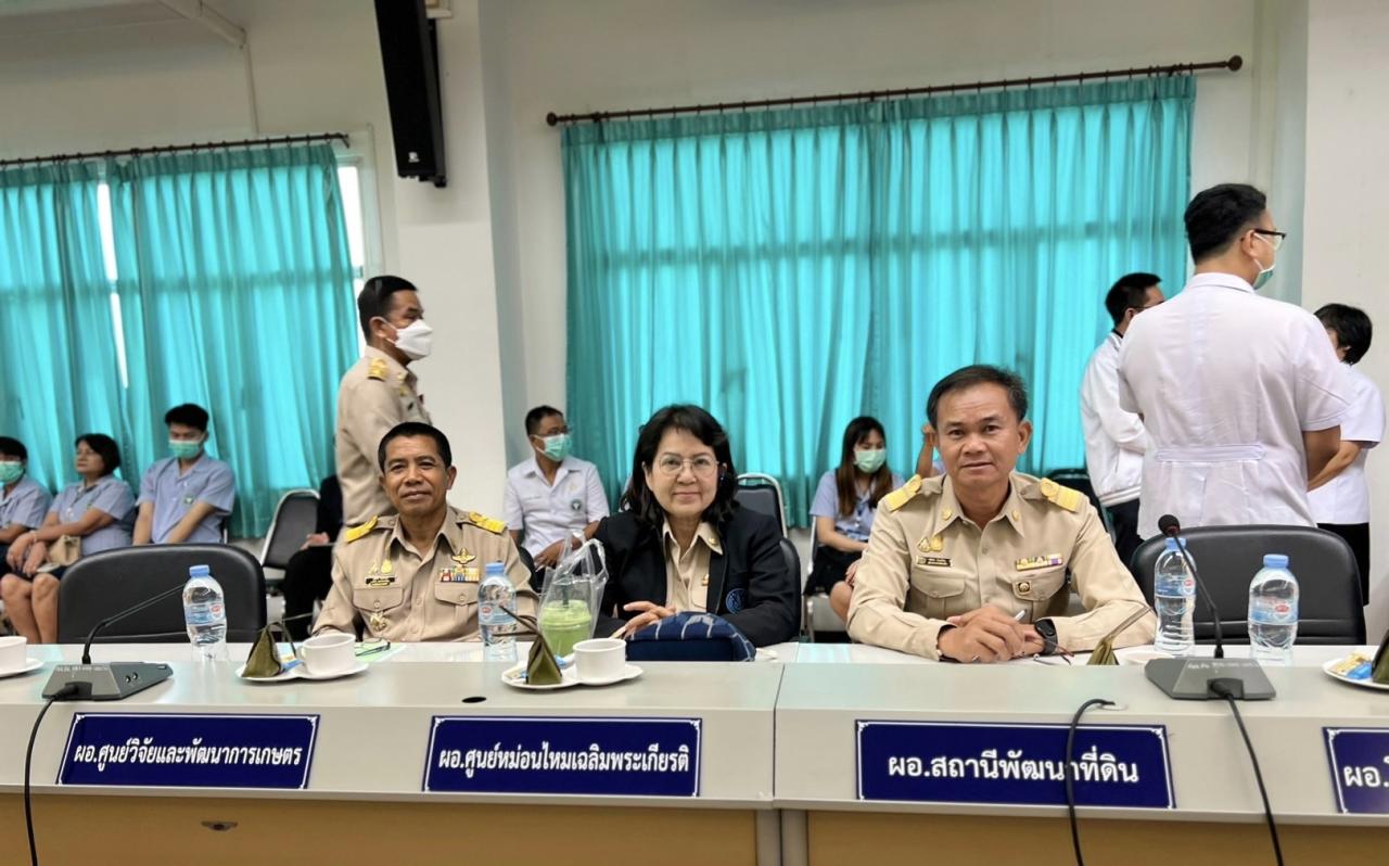 ภาพประกอบที่ 5