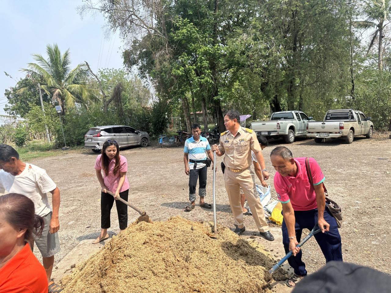 ภาพประกอบที่ 1