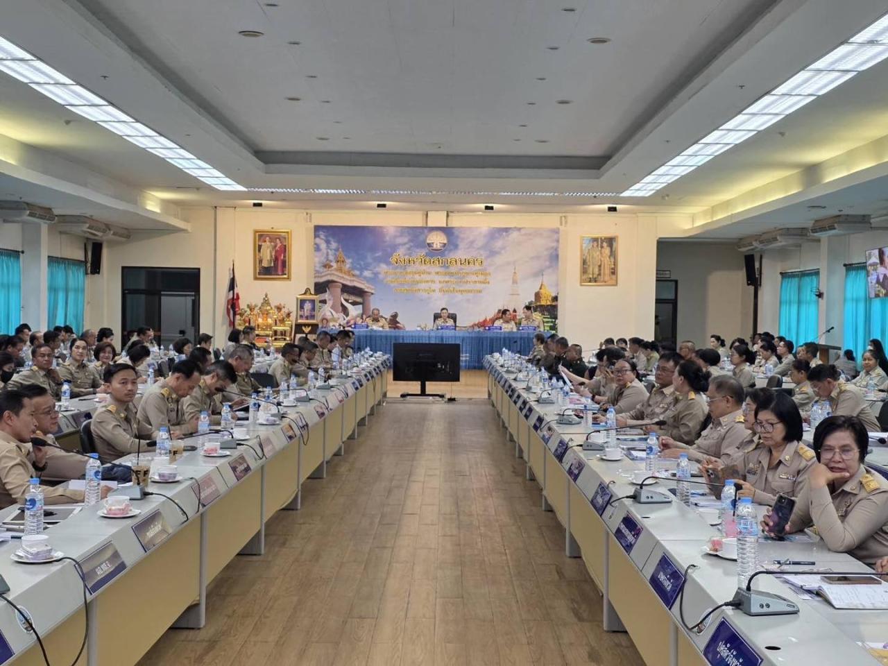 ภาพประกอบที่ 3