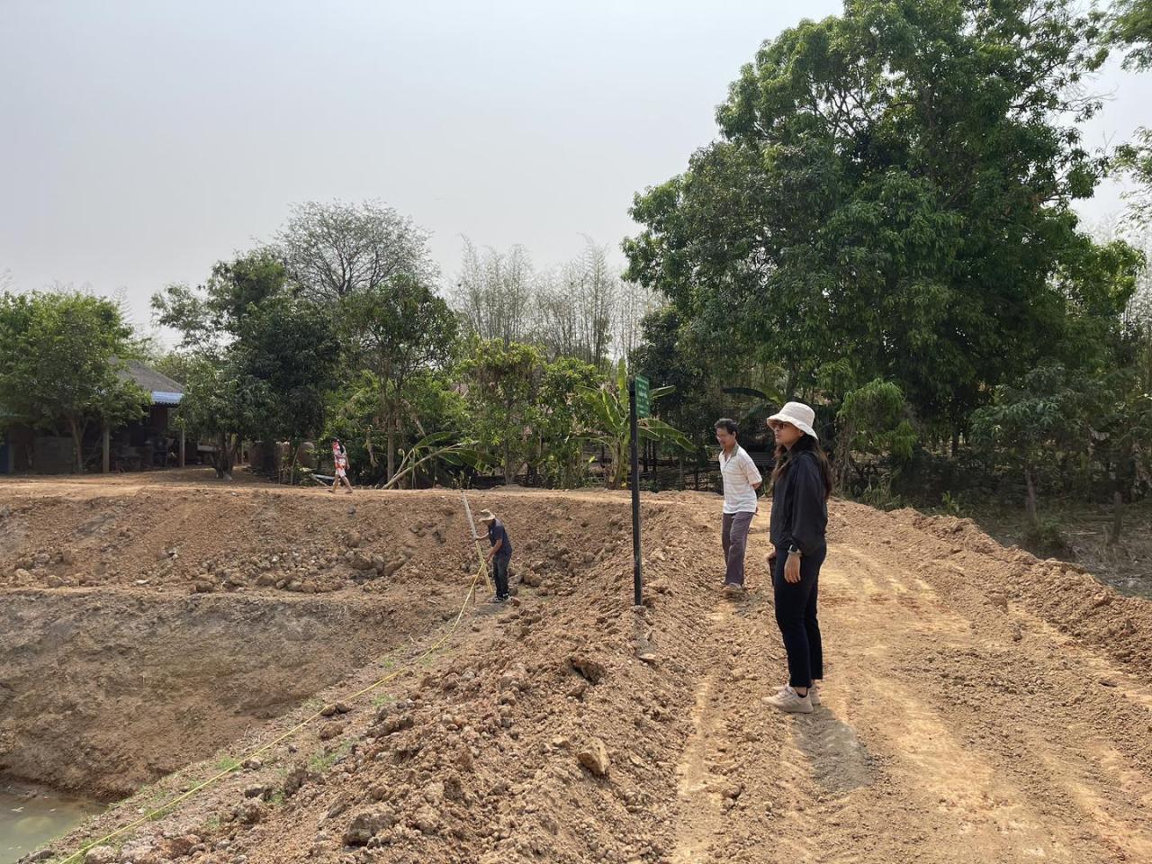 ภาพประกอบที่ 5