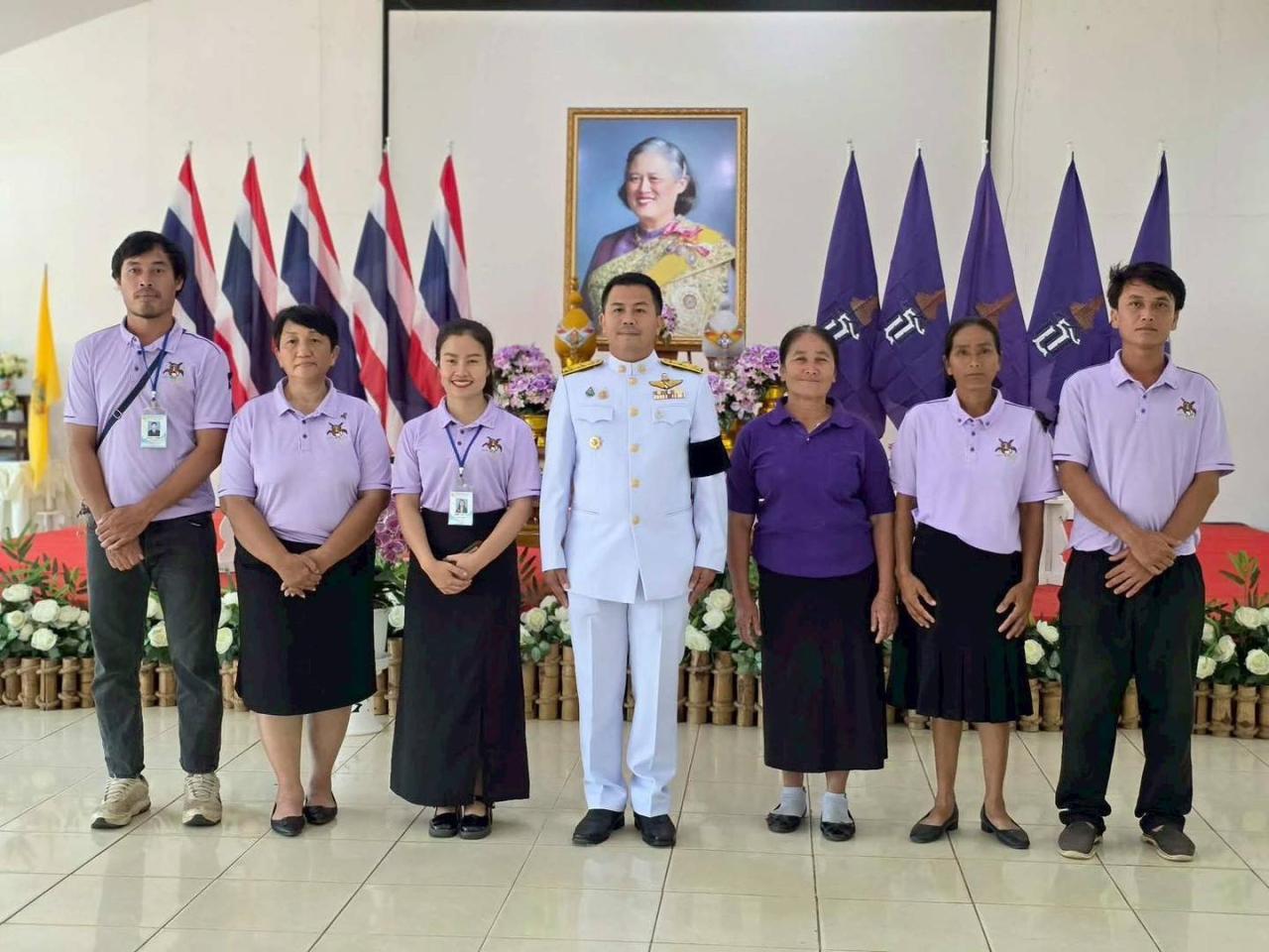 ภาพประกอบที่ 2