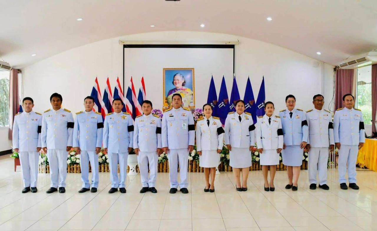 ภาพประกอบที่ 1