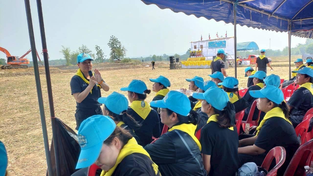 ภาพประกอบที่ 8