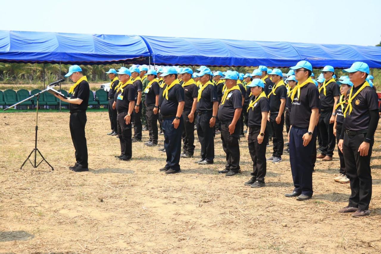 ภาพประกอบที่ 9