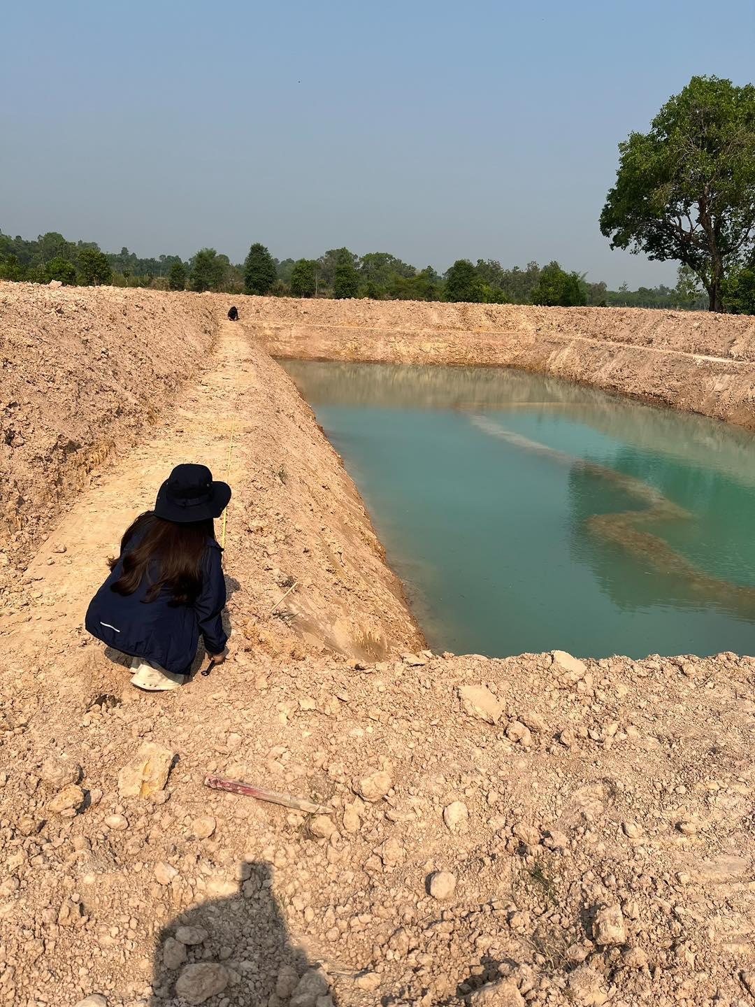 ภาพประกอบที่ 5