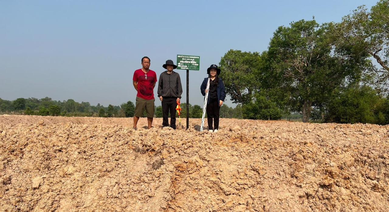 ภาพประกอบที่ 6