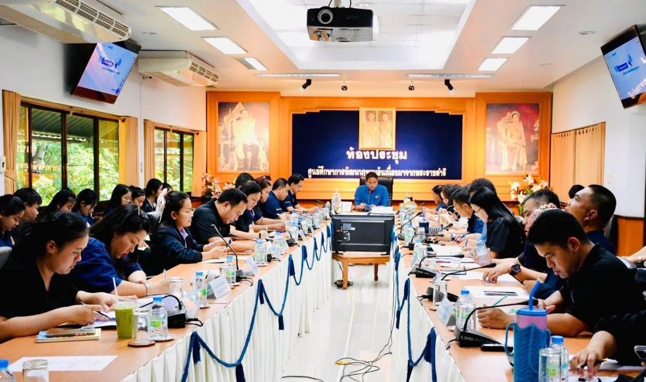 ภาพประกอบที่ 1