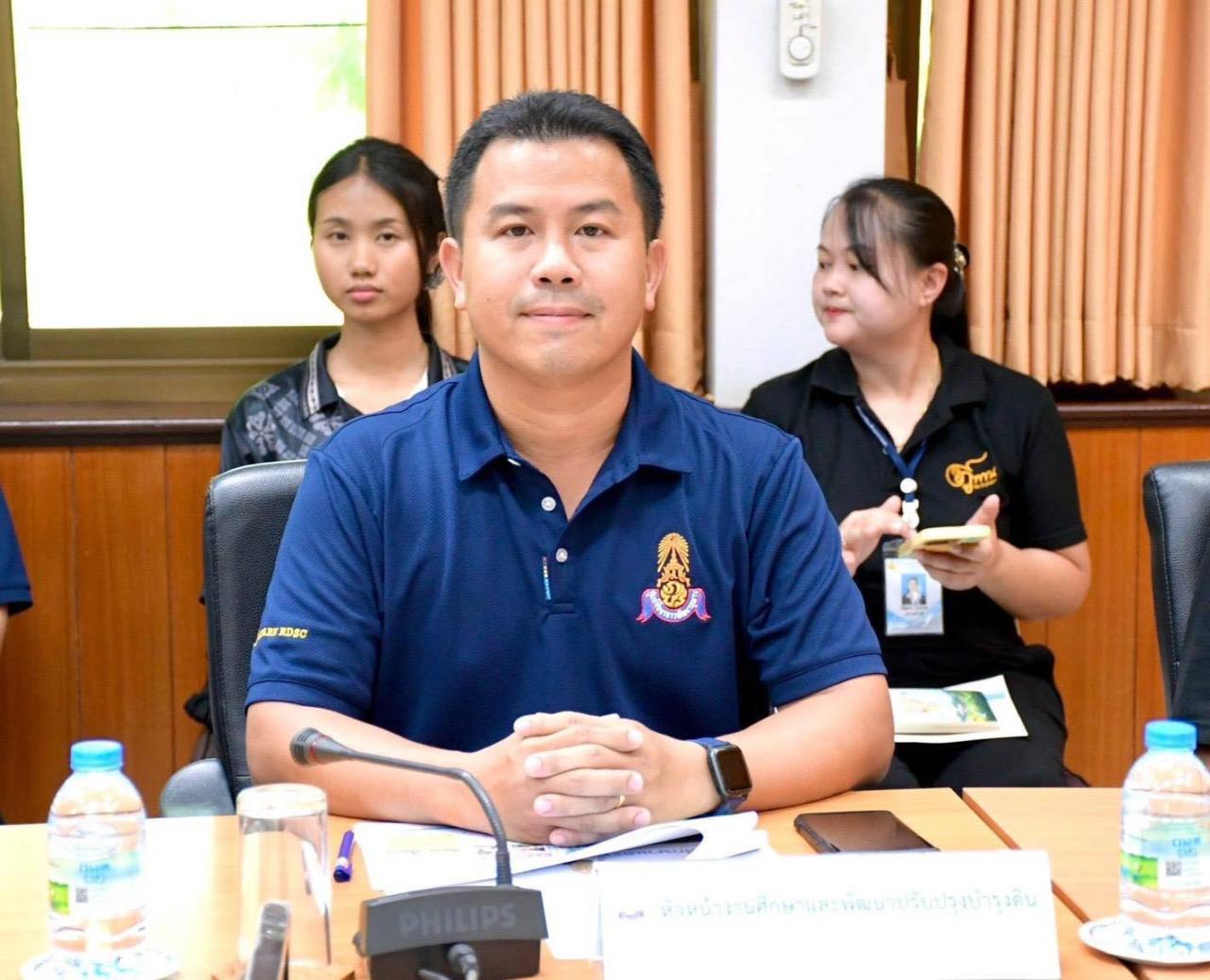 ภาพประกอบที่ 0