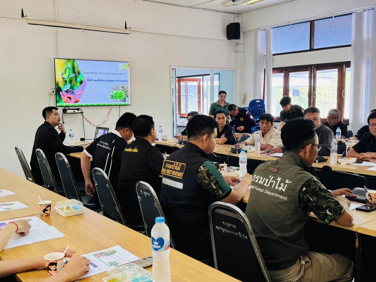 ภาพประกอบที่ 5