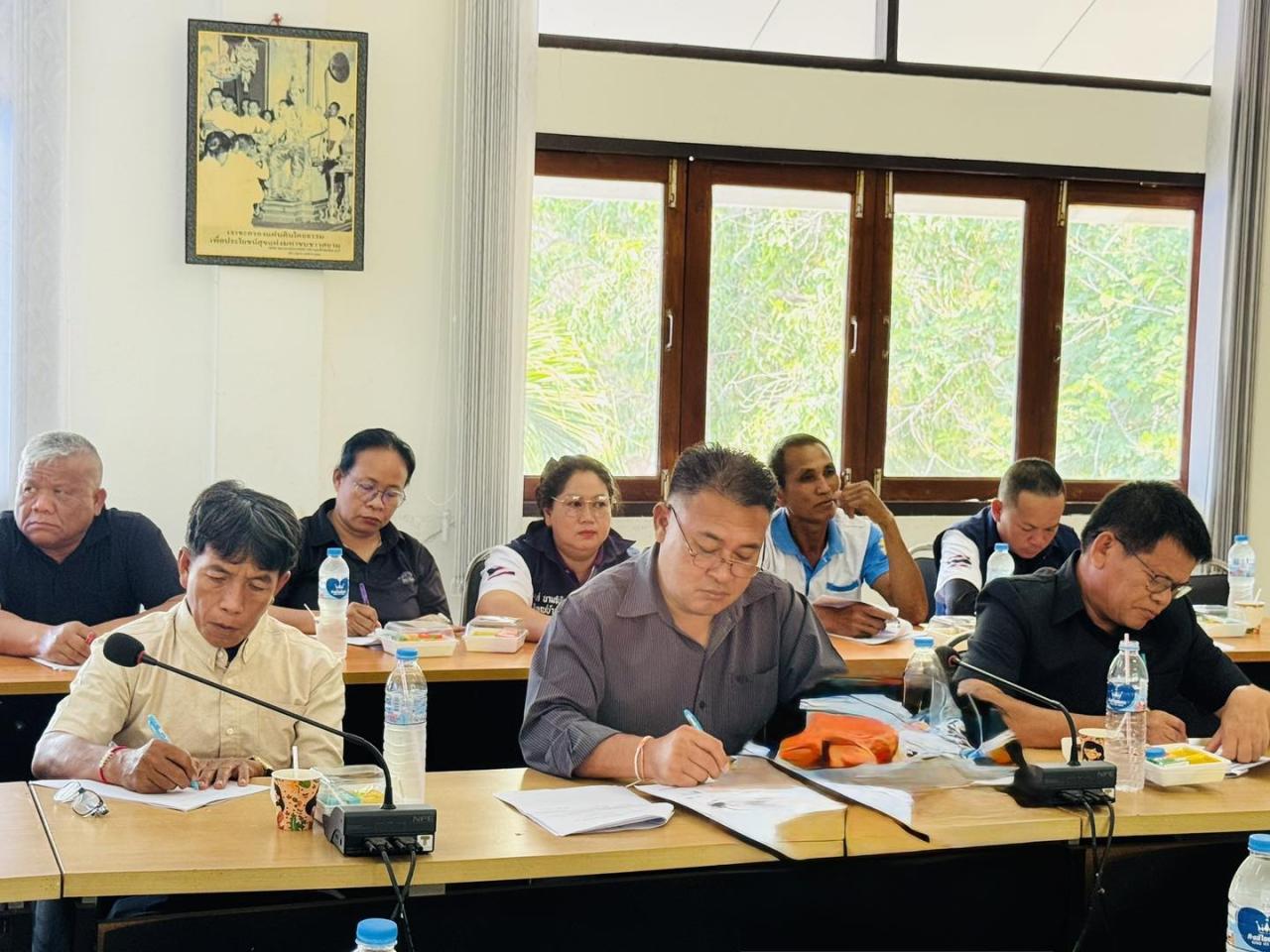 ภาพประกอบที่ 6