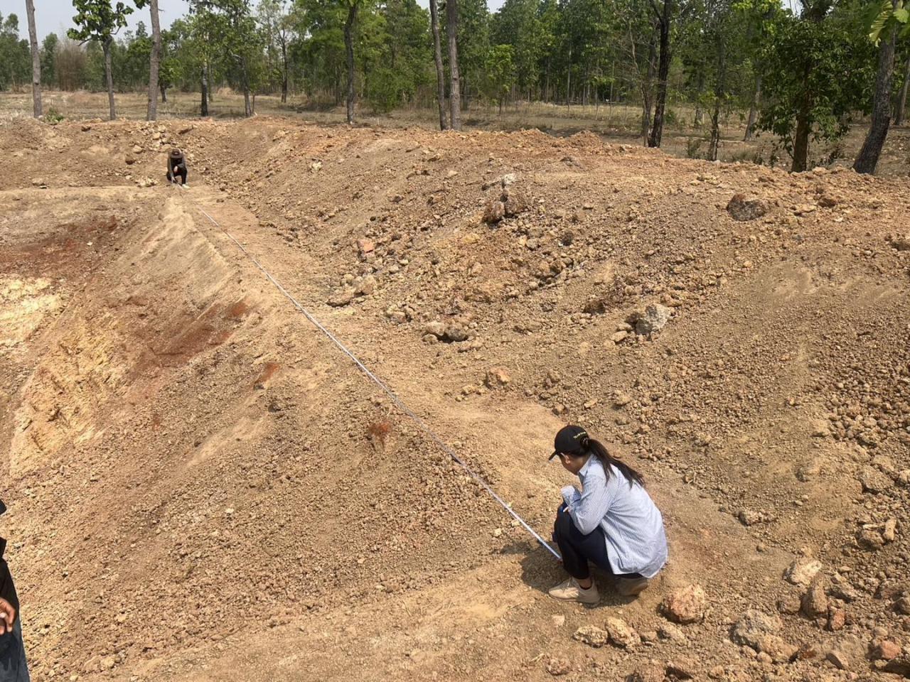 ภาพประกอบที่ 5