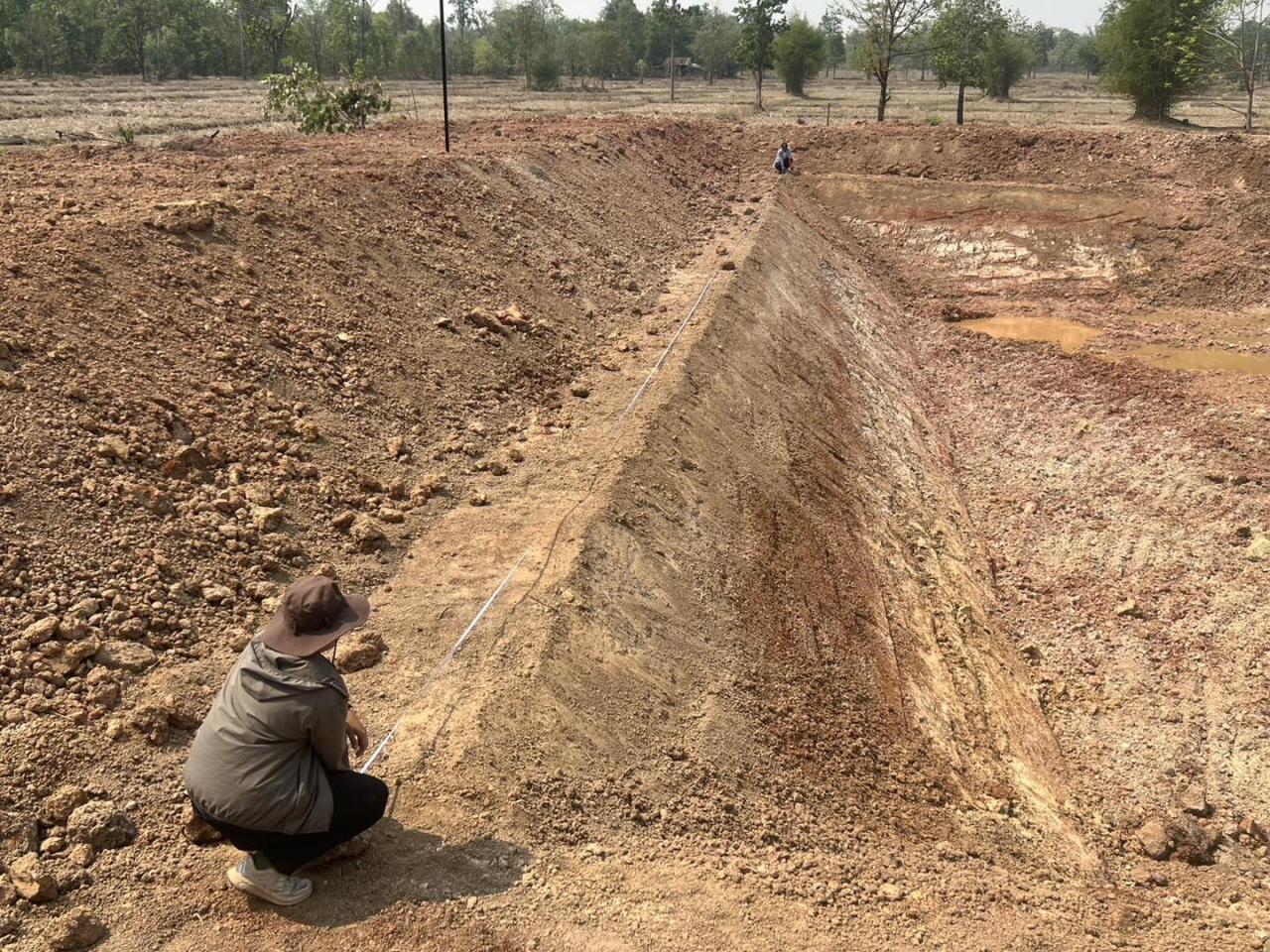 ภาพประกอบที่ 6