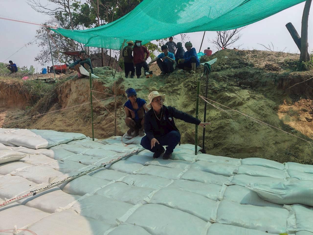 ภาพประกอบที่ 0