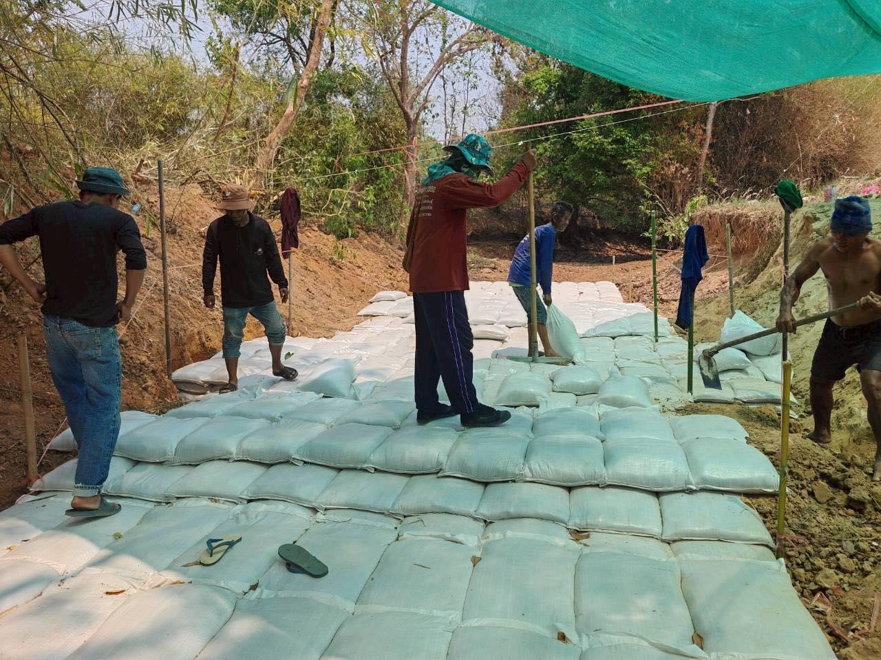 ภาพประกอบที่ 3