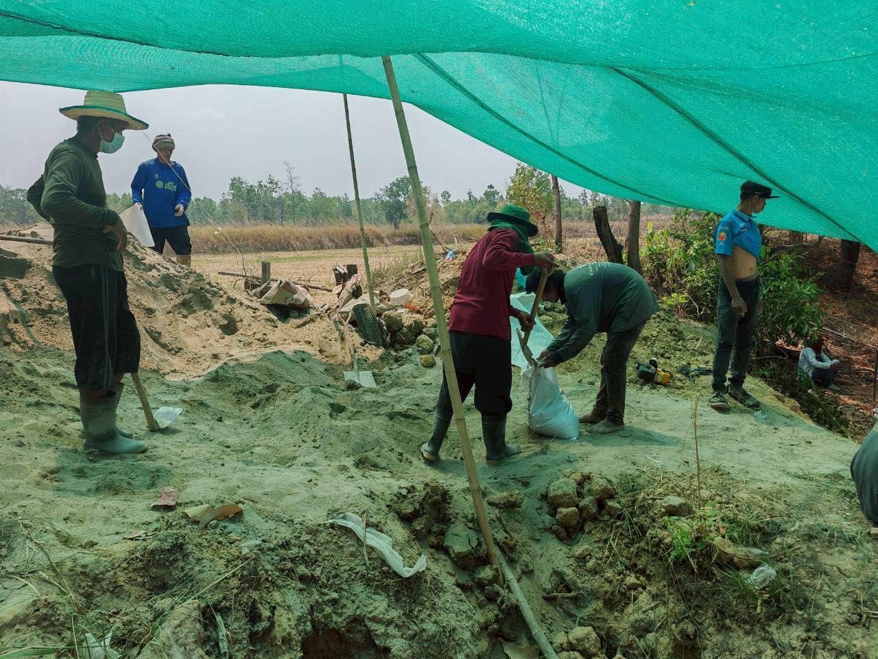 ภาพประกอบที่ 6