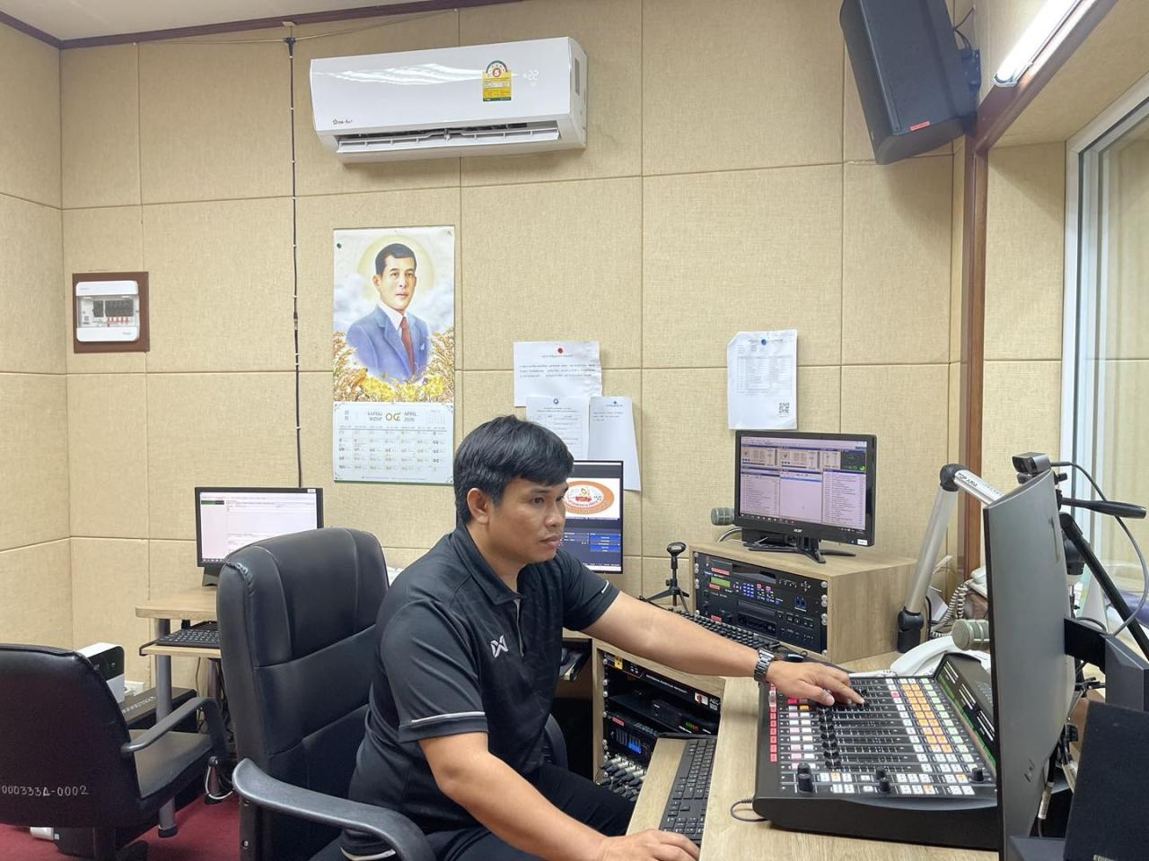 ภาพประกอบที่ 2