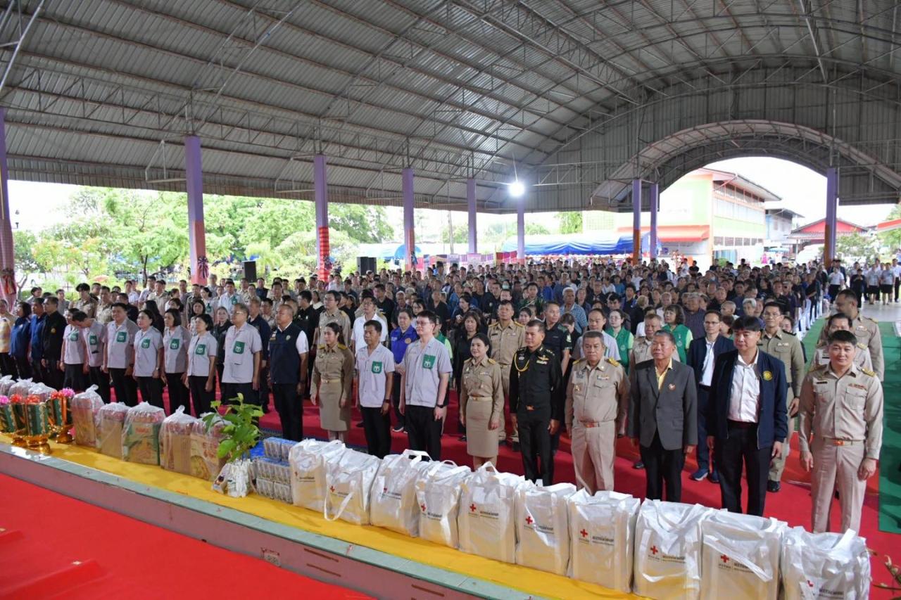 ภาพประกอบที่ 1