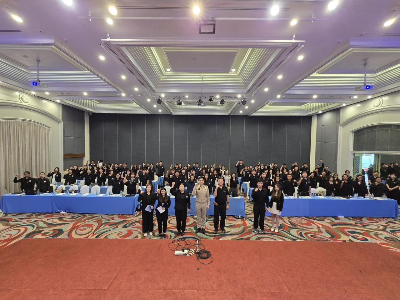ภาพประกอบที่ 0