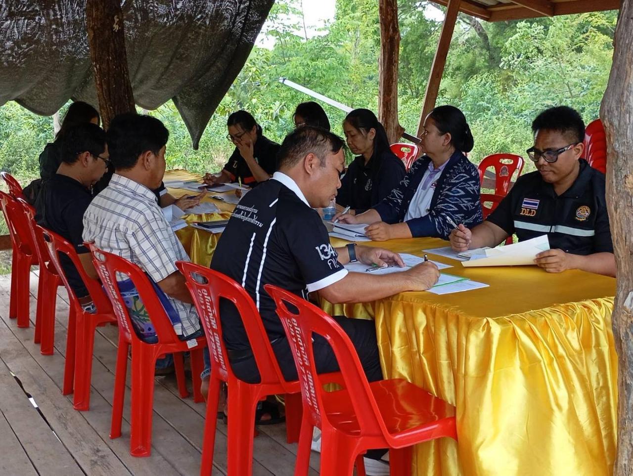 ภาพประกอบที่ 4