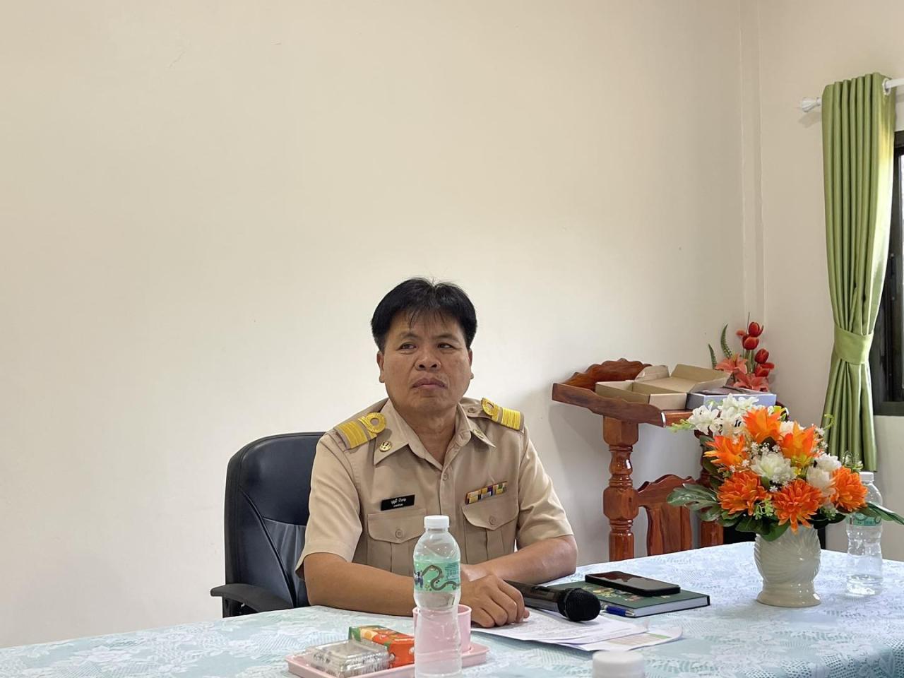 ภาพประกอบที่ 0