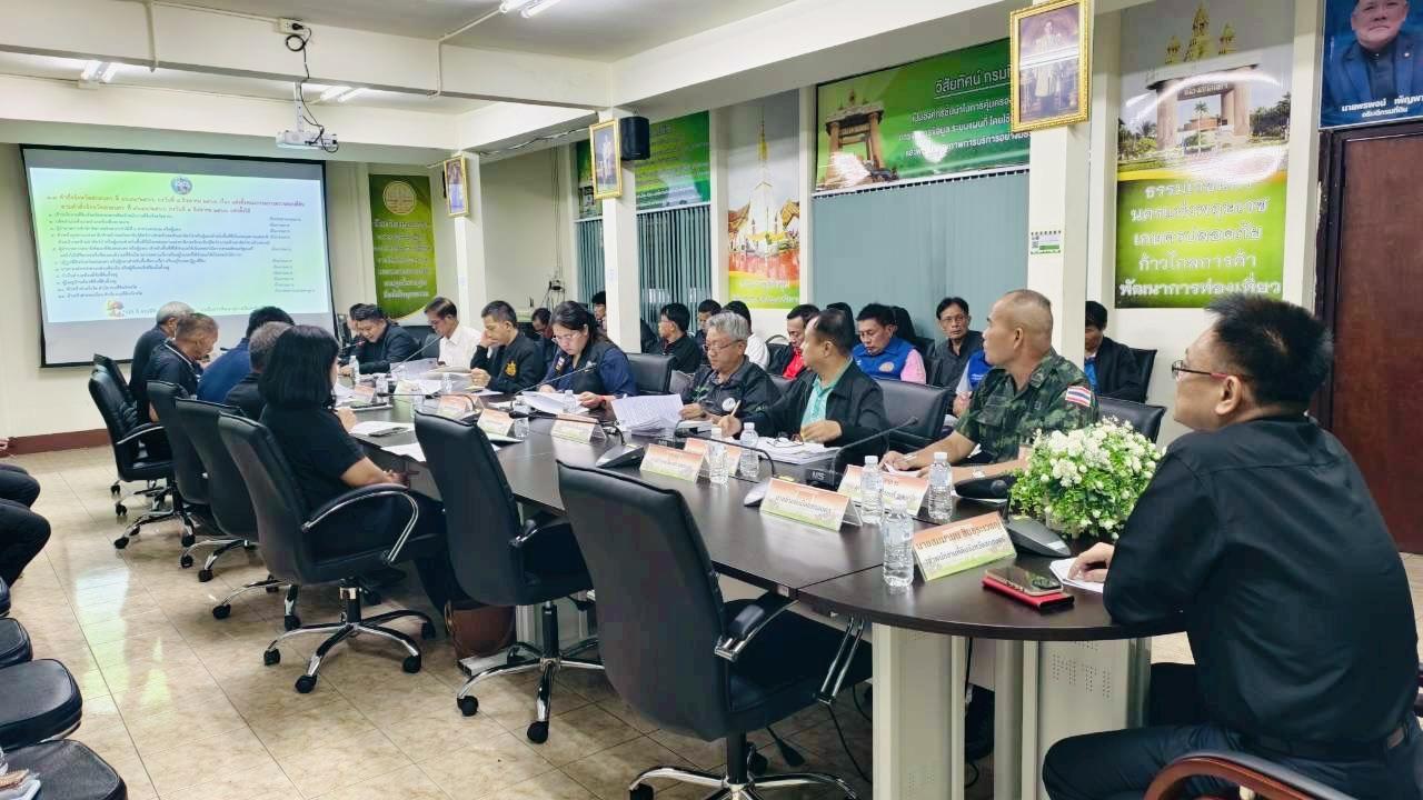ภาพประกอบที่ 2