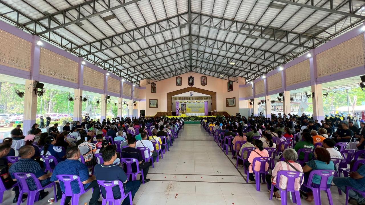 ภาพประกอบที่ 5