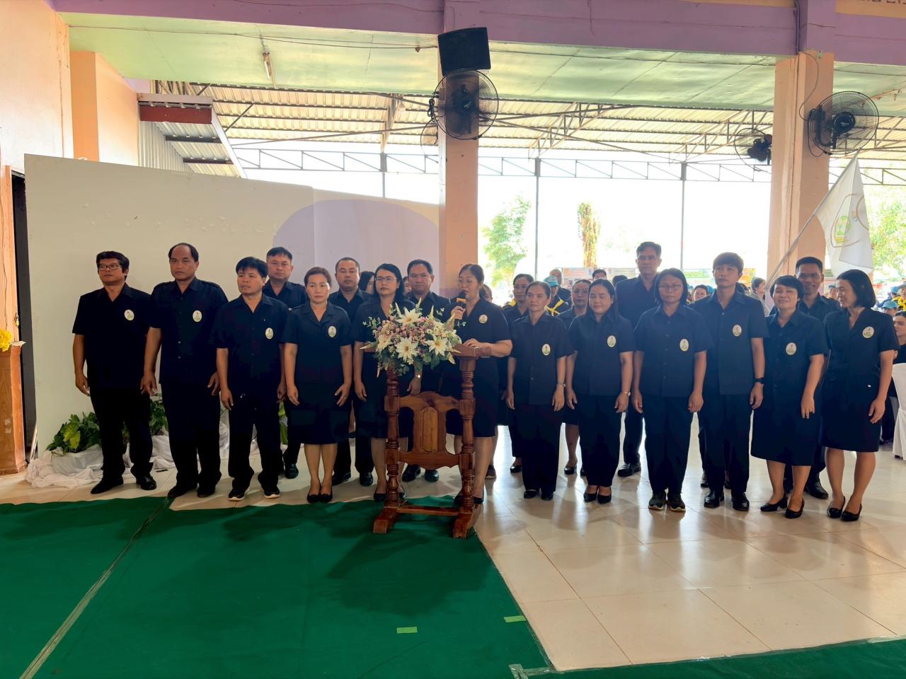 ภาพประกอบที่ 7