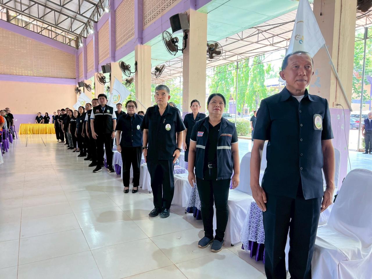 ภาพประกอบที่ 9