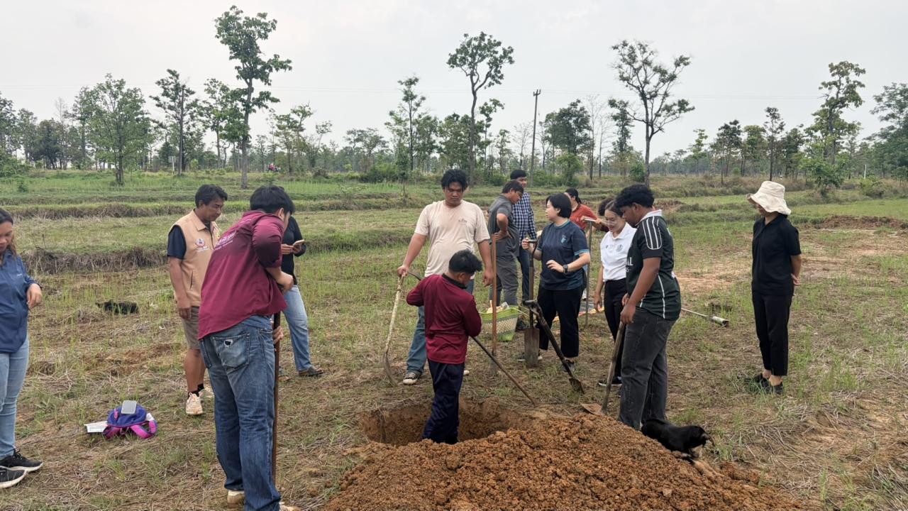 ภาพประกอบที่ 2