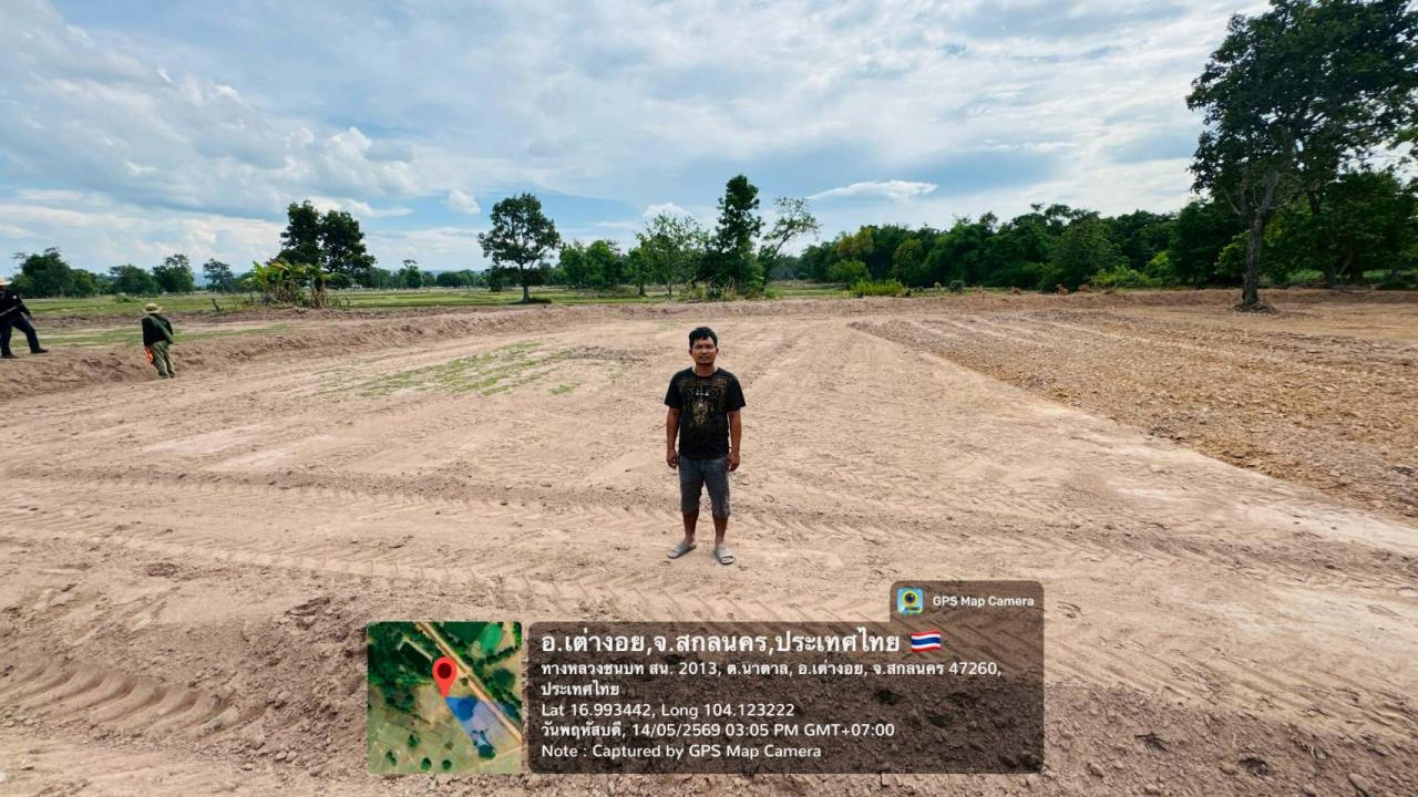 ภาพประกอบที่ 0