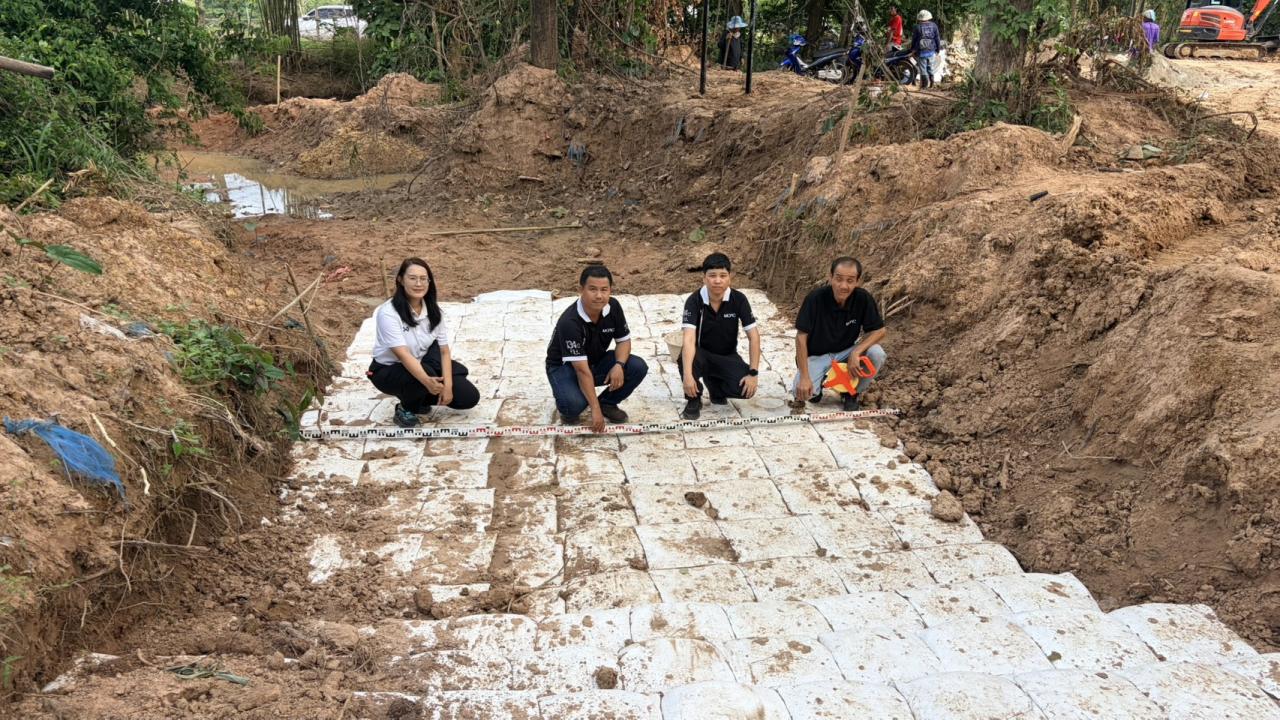 ภาพประกอบที่ 0